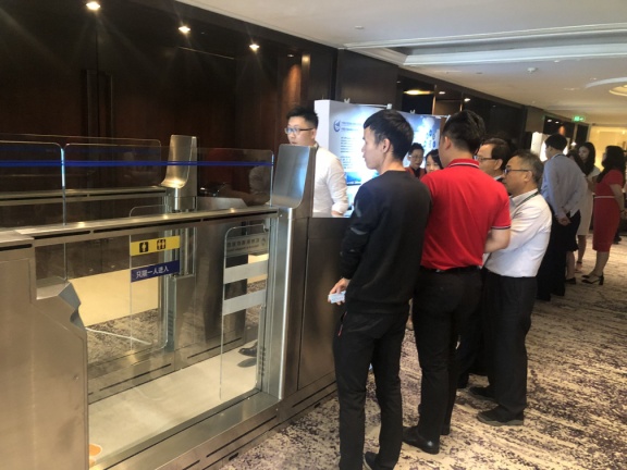 888官网科技参与上海峰会，，，，，，，开启智慧机场服务新格局