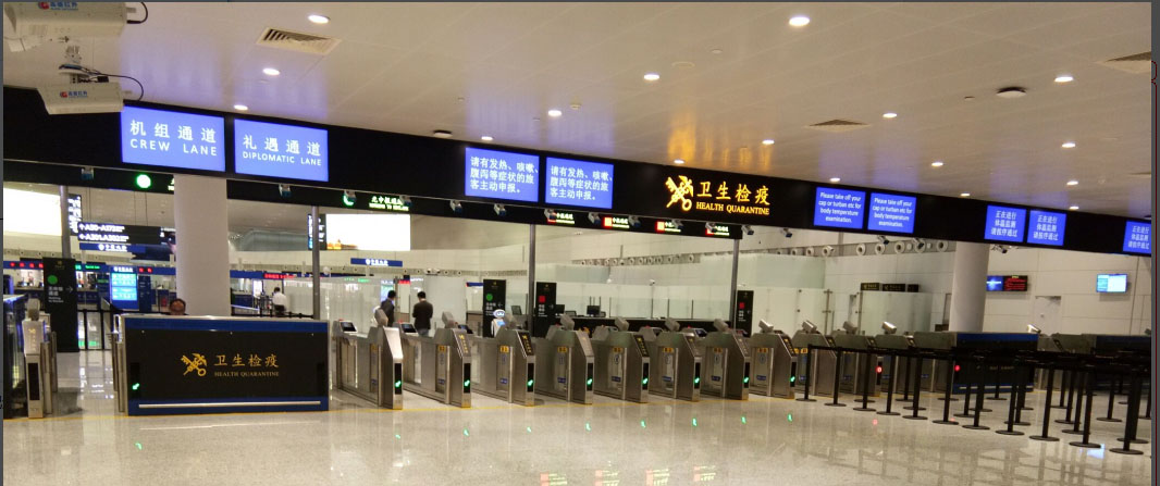 白云机场T2航站楼今启用，，，，，， 888官网港口整体解决规划再次亮相