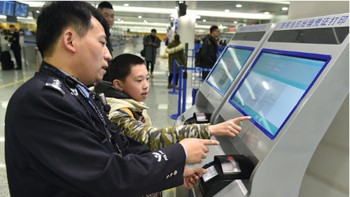 公安部出入境方便措施今执行   888官网新产品亮相全国各港口
