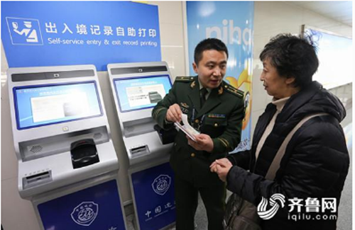 公安部出入境方便措施今执行   888官网新产品亮相全国各港口