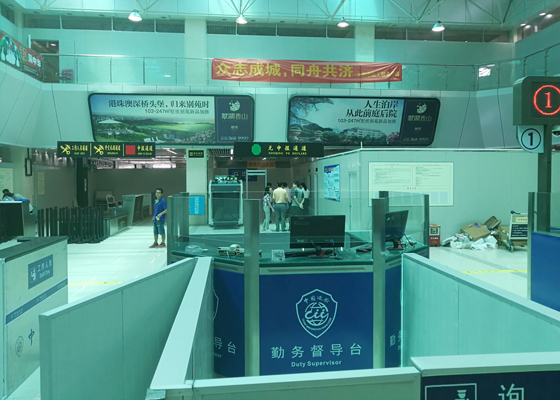 抢建遭台风沉创的九洲港口岸，，，，，888官网科技义不容辞！