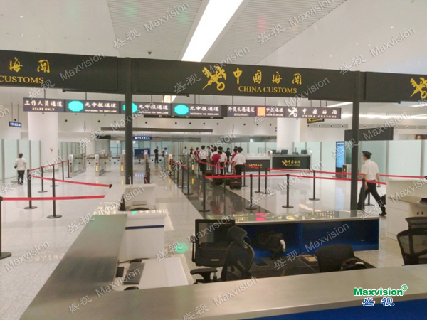 888官网承建武汉新机场港口专业检验设施今日正式启用