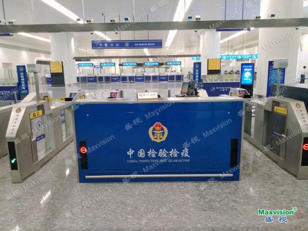 888官网承建武汉新机场港口专业检验设施今日正式启用