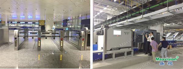 888官网承建武汉新机场港口专业检验设施今日正式启用