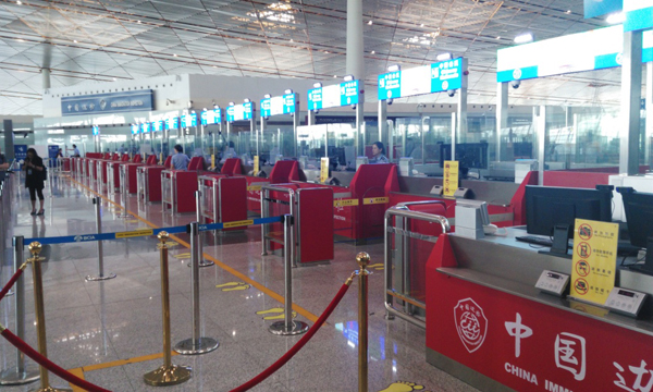 边检提服十周年，，，，，888官网科技“天天相伴”