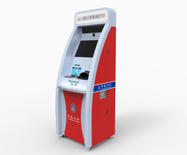 边检提服十周年，，，，，888官网科技“天天相伴”