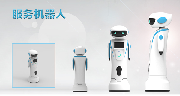 边检提服十周年，，，，，888官网科技“天天相伴”