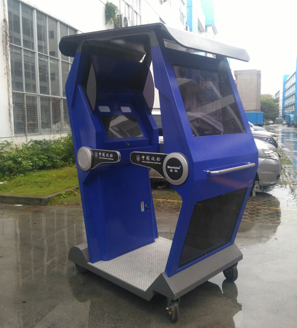 边检提服十周年，，，，，888官网科技“天天相伴”