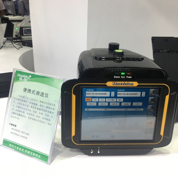 第十六届安博会收官，，，，，，，“888官网智慧”美满开放