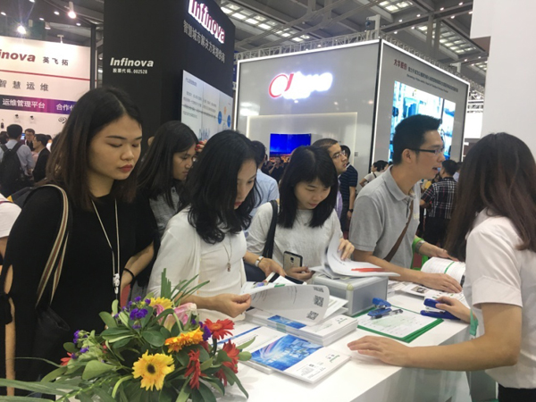 第十六届安博会收官，，，，，，，“888官网智慧”美满开放