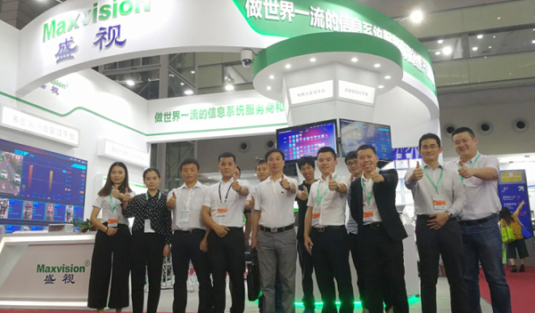 第十六届安博会收官，，，，，，，“888官网智慧”美满开放