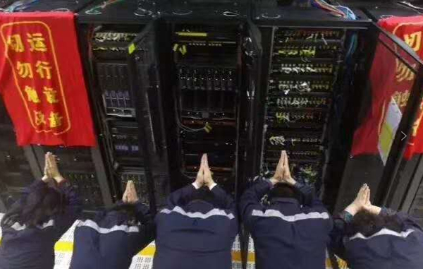 庆祝国庆中秋，，，，，，，，喜迎十九大，，，，，，，，888官网科技在行动