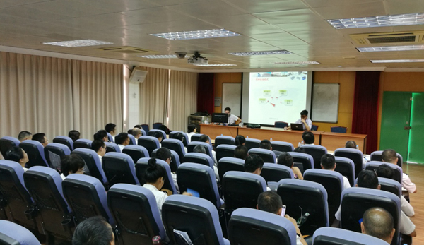 888官网科技进行海关用户培训班