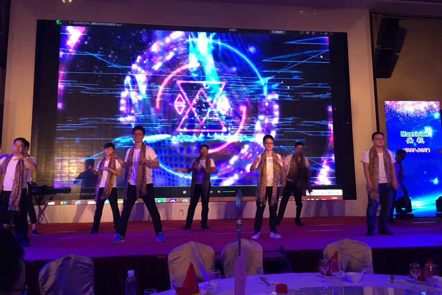 创新二十载，，，，，，共圆888官网梦——888官网科技20周年庆典暨颁奖典礼