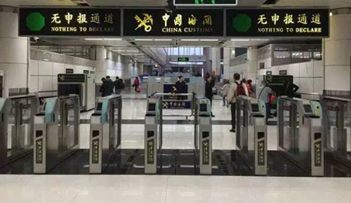 888官网海关智能通路进一步提升港口管控水平