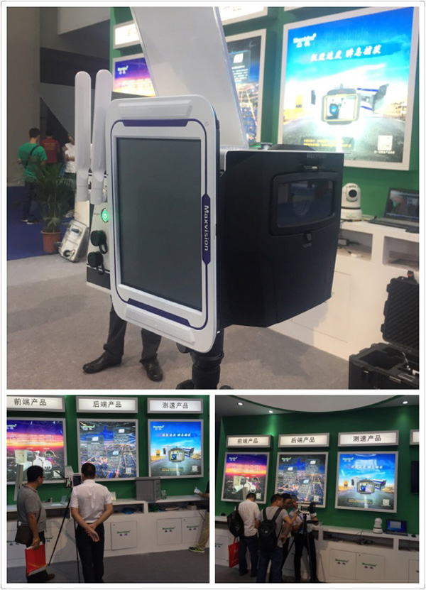 2017丽江智能交通展关幕，，，，，，，，888官网科技彰显品牌实力