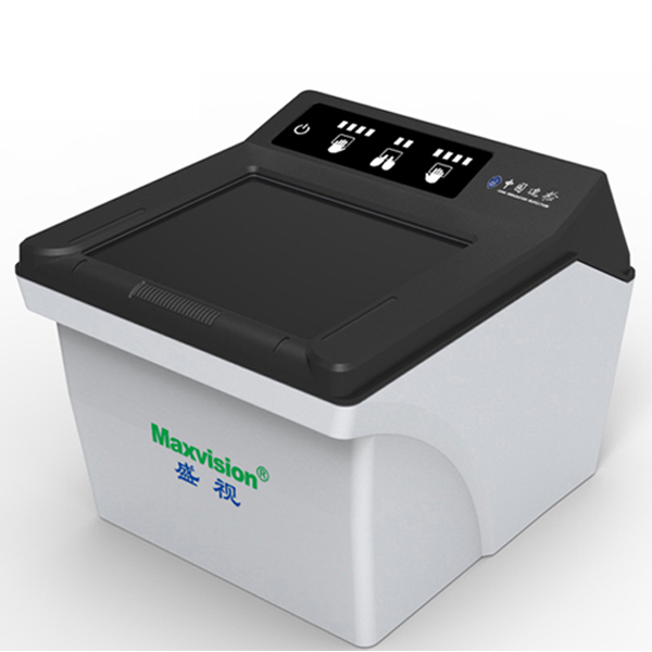 888官网圆满实现公安部生物采集设备培训暨人为智能利用讲座