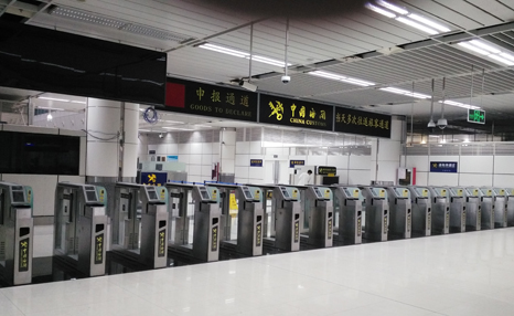 888官网科技携手丽江海关开启“海关自主通路”新篇章