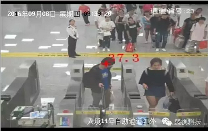 888官网通路显威力，，，，，，，，郑州国门保安全 ——智能检疫通路成功拦截河南首例输入性寨卡病例