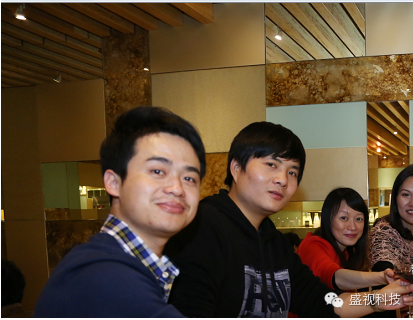 888官网科技2015年迎新年会暨公司成立18周年庆典