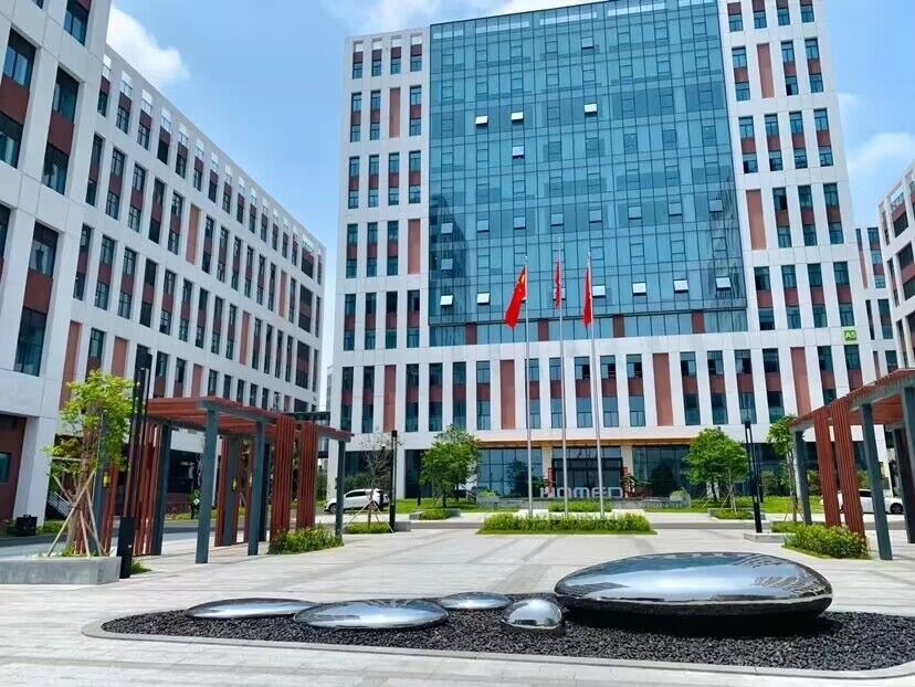 新启航，，，，，，新篇章，，，，，，888官网科技产品中心乔迁新址