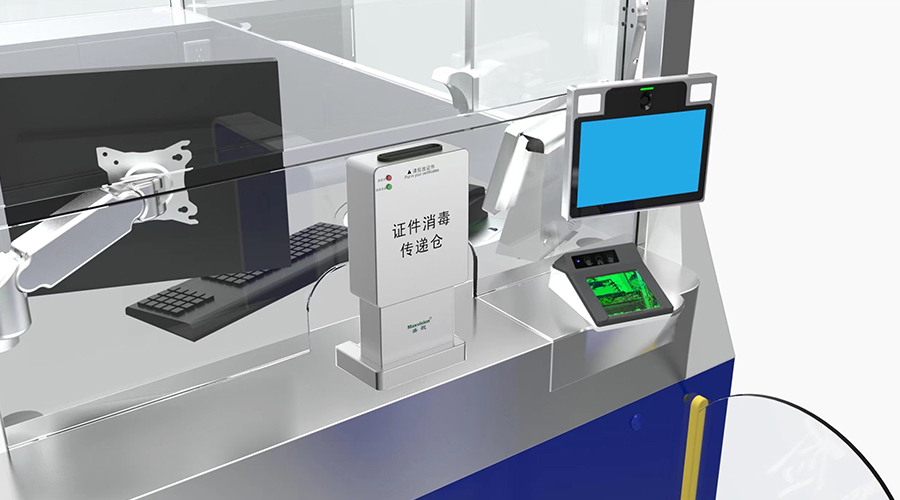 沉磅颁布：888官网科技颁布智慧防疫整体解决规划