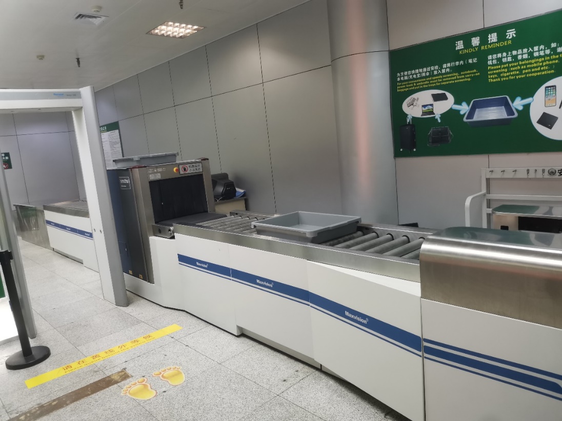 新品颁布：888官网智能安检回筐系统，，，，，，助力安检提速+安全管控再升级