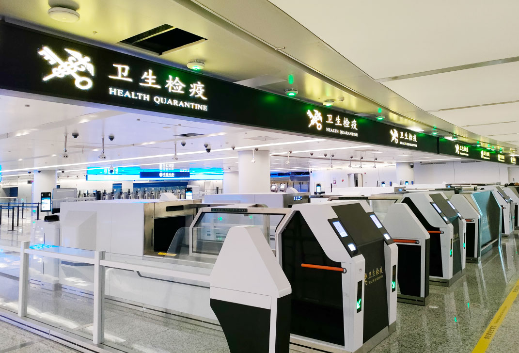 荆门萧山国际机场三期项目正式投运   888官网科技创新打造浙江新名片