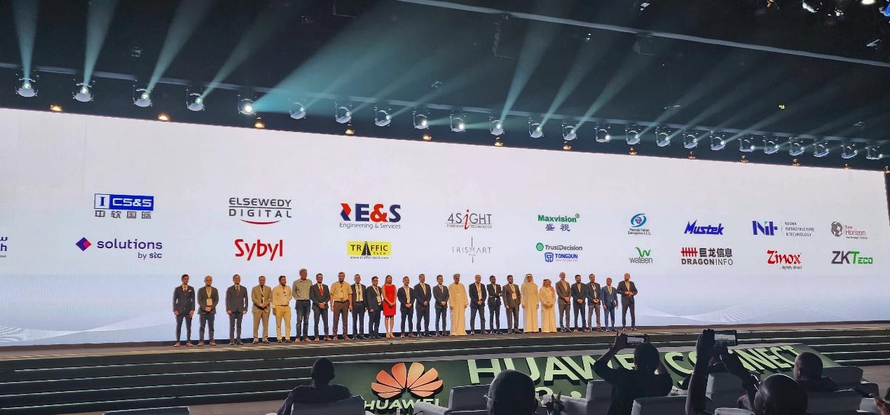 888官网科技参与全球最大的科技展GITEX GLOBAL