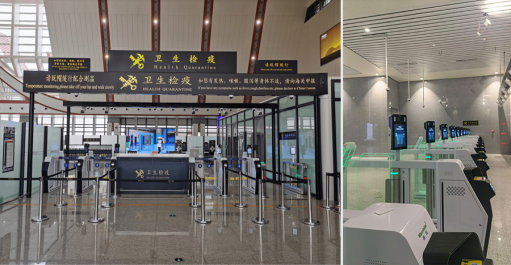 中老铁路国际搭客列车开行，，，，，，，888官网港口整体解决规划亮相“一带一路”沉要枢纽