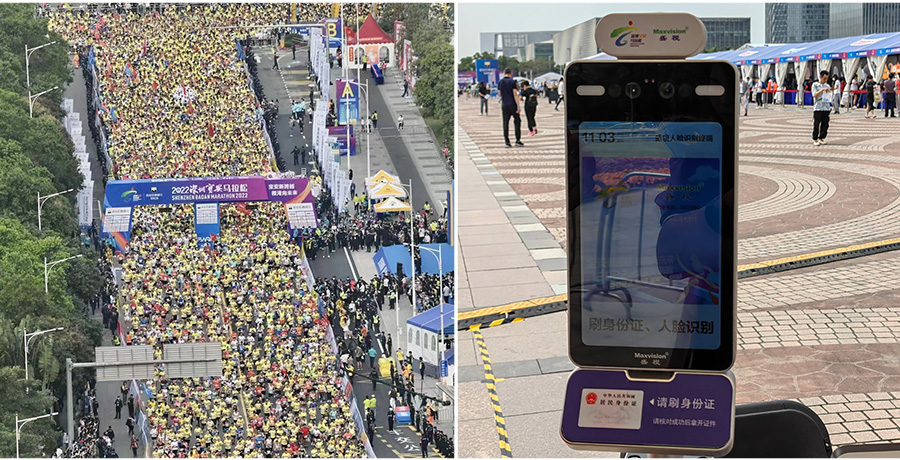 科技赋能宝马，，，，，，888官网人脸鉴别助力大型赛事