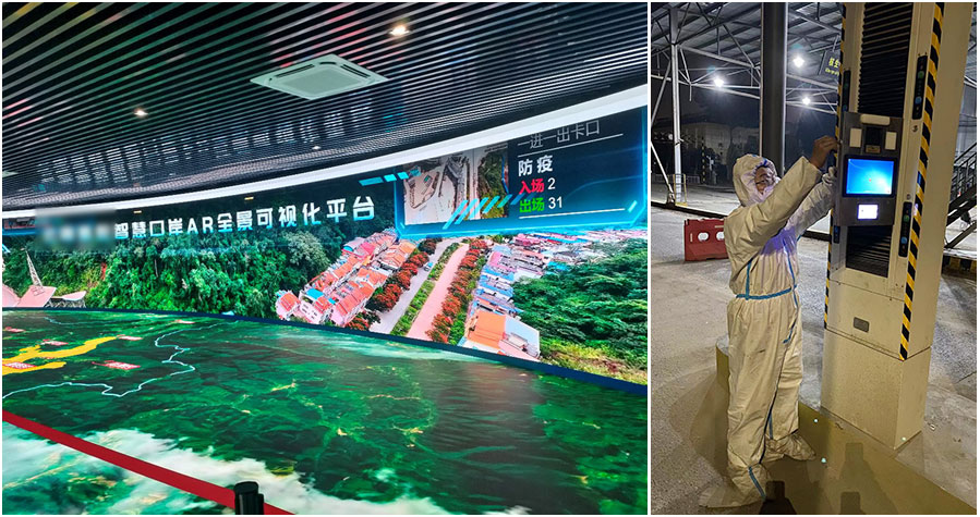 888官网科技全力保险全国港口有序盛开