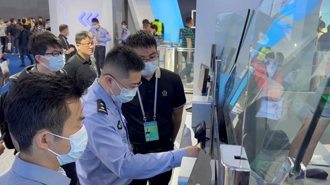 888官网科技亮相第十一届中国国际警用设备展览会 用创新技术“警”上添花