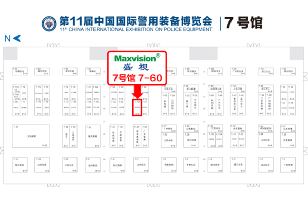 “警”彩纷呈，，，，，，，，科技引领——888官网科技即将亮相警博会、身份鉴别技术大会