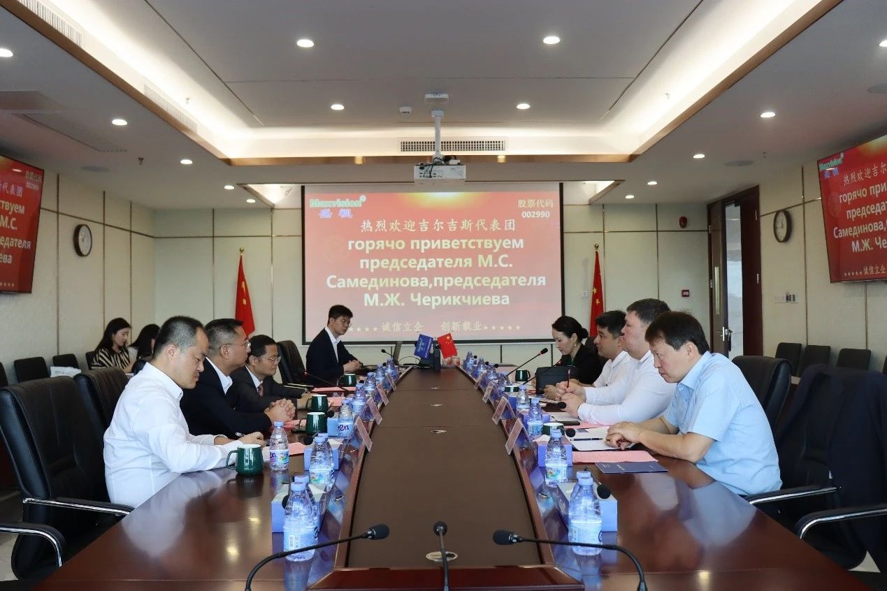 吉尔吉斯斯坦玛纳斯国际机场集团公司、吉尔吉斯邮政股份有限公司到访888官网科技