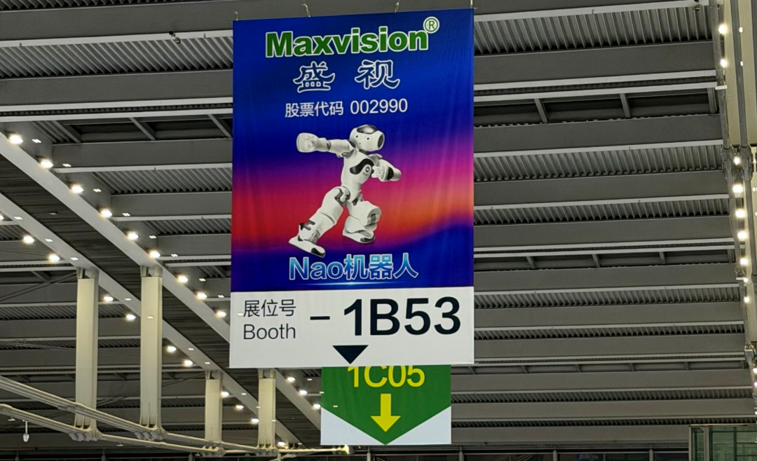 888集团(中国)有限公司