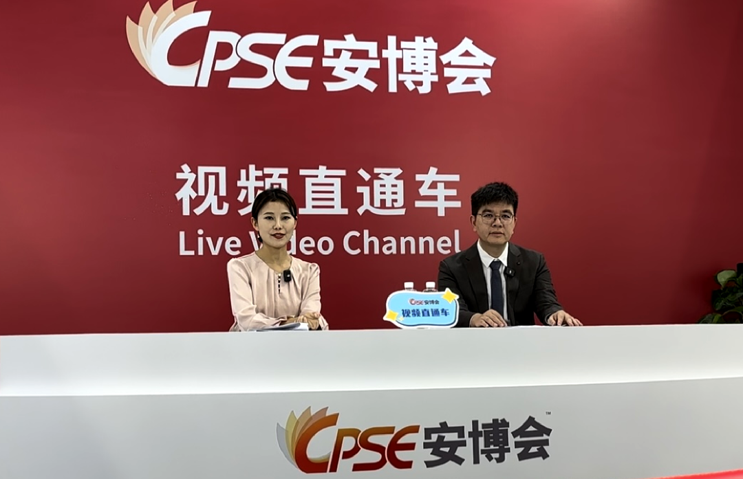 888集团(中国)有限公司