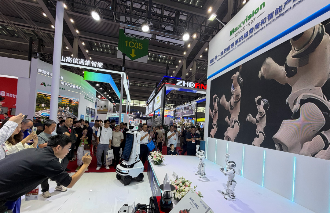 888集团(中国)有限公司