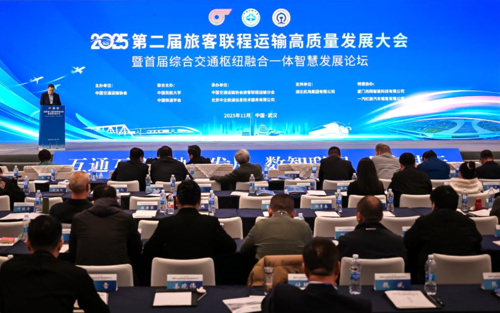 888集团(中国)有限公司