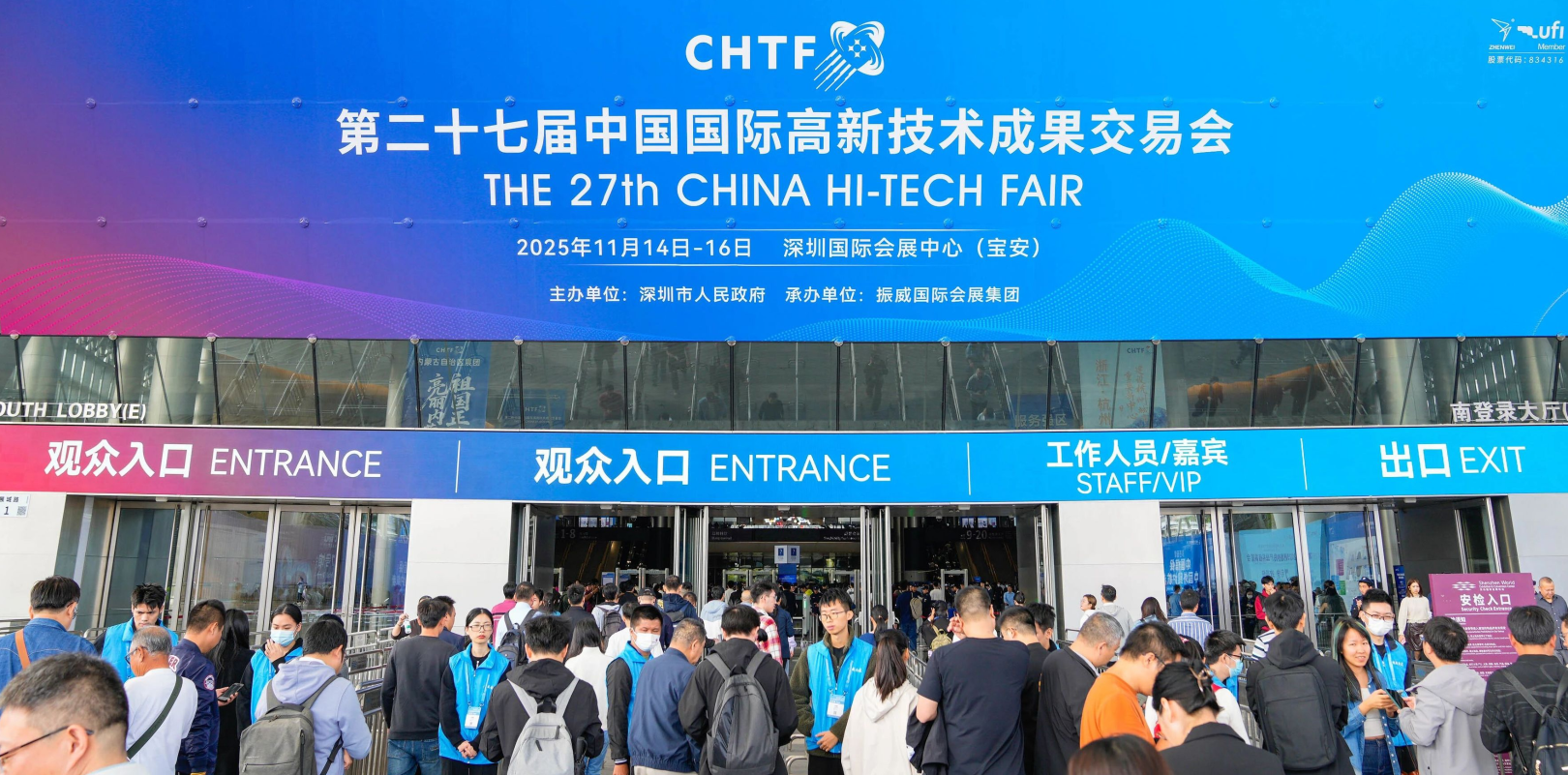 蒙版分组 (11).png